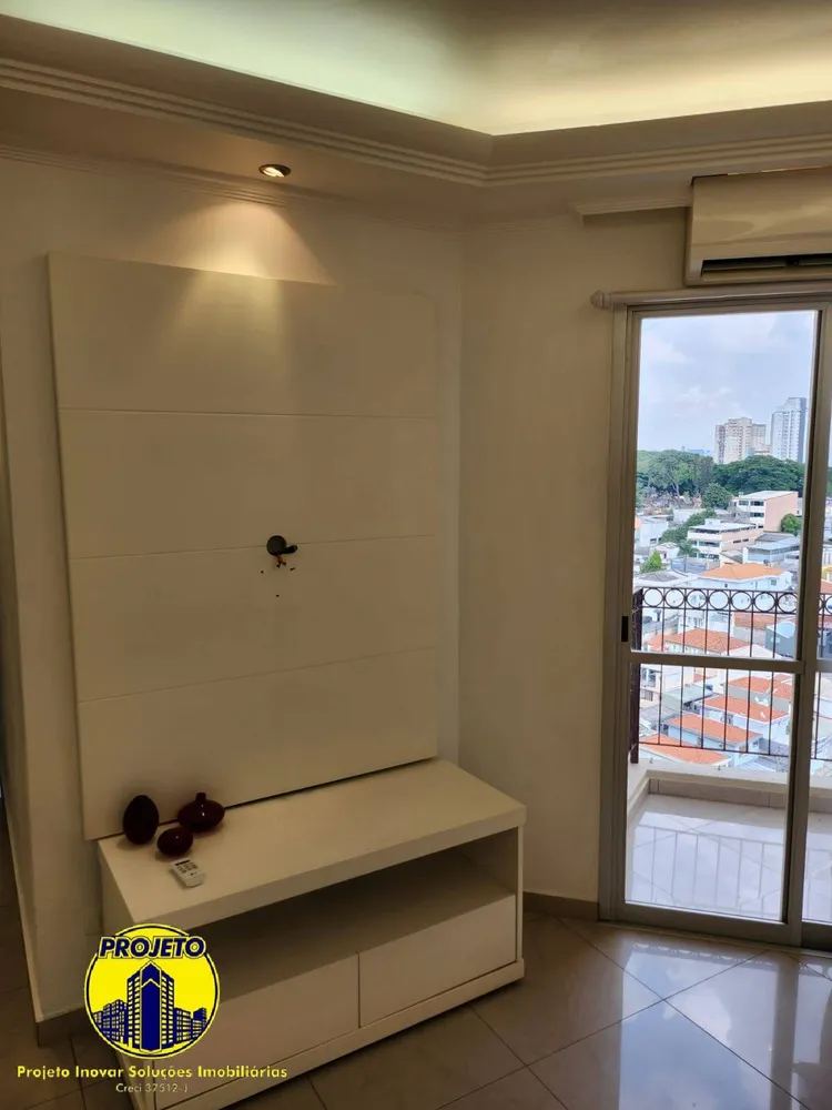 Apartamento, 2 quartos, 54 m² - Foto 2