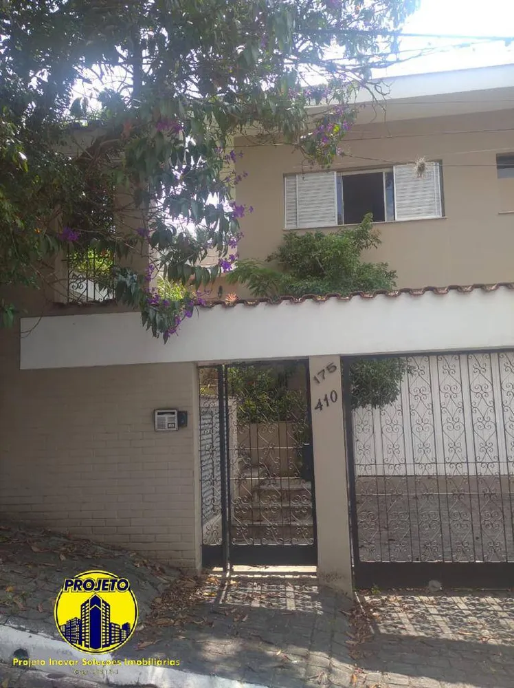 Casa, 3 quartos, 340 m² - Foto 7
