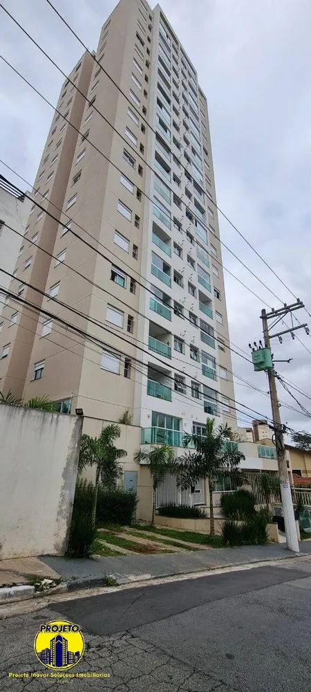 Apartamento, 2 quartos, 55 m² - Foto 1