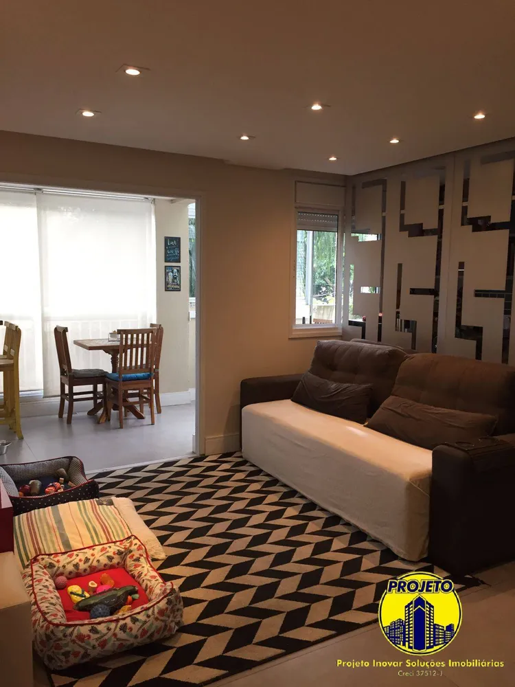 Apartamento, 2 quartos, 85 m² - Foto 3