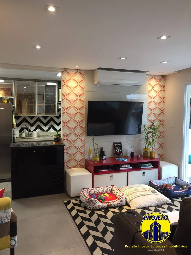 Apartamento, 2 quartos, 85 m² - Foto 4