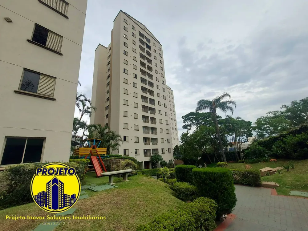 Apartamento, 2 quartos, 57 m² - Foto 9