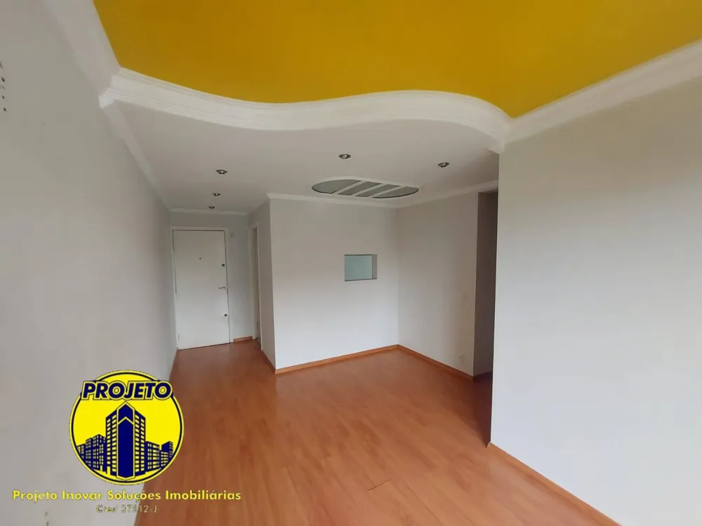 Apartamento, 2 quartos, 57 m² - Foto 3