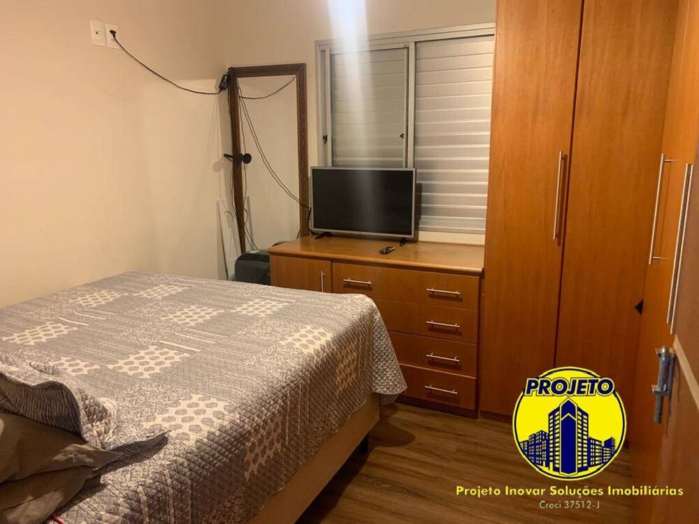 Apartamento, 2 quartos, 57 m² - Foto 2
