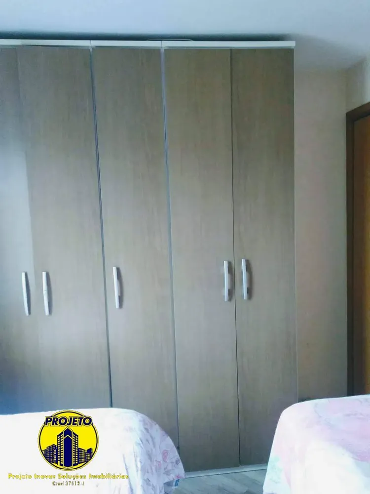 Apartamento, 2 quartos, 57 m² - Foto 4