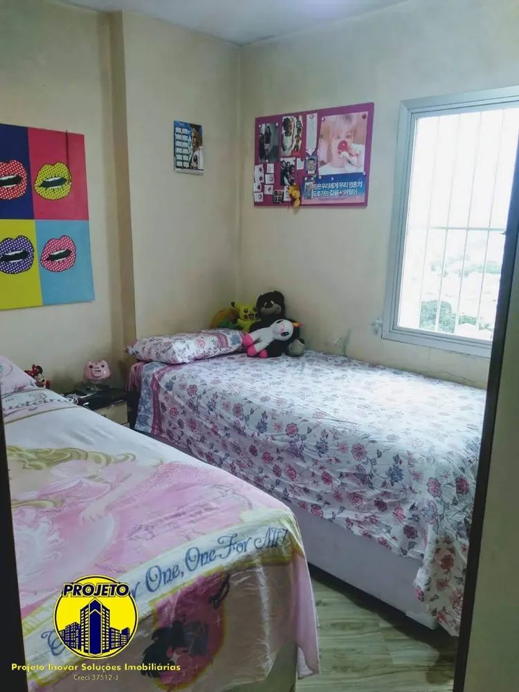 Apartamento, 2 quartos, 57 m² - Foto 3