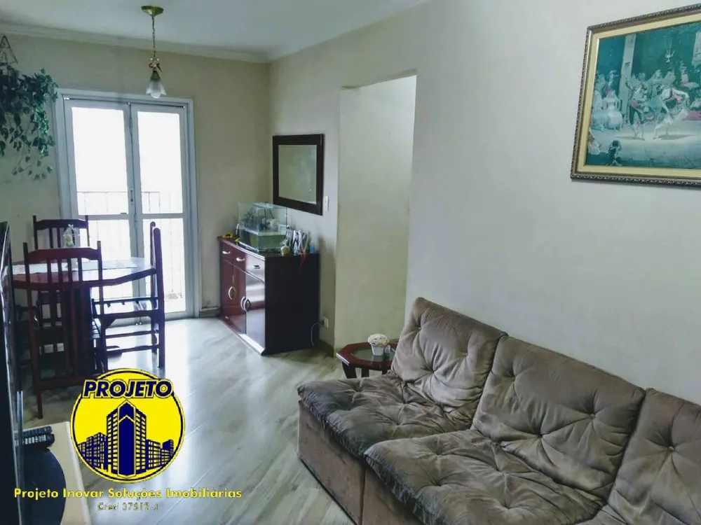 Apartamento, 2 quartos, 57 m² - Foto 1