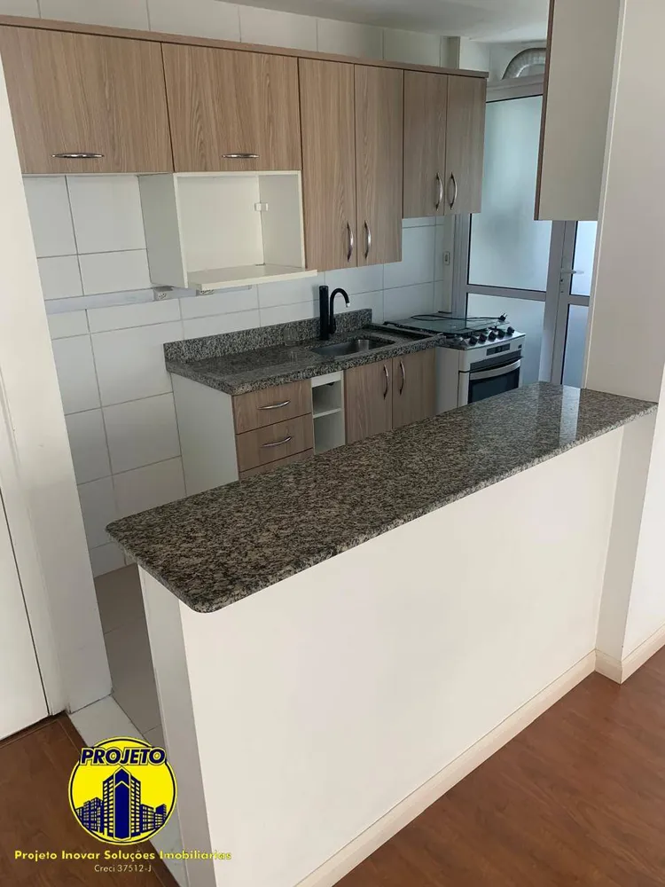 Apartamento, 2 quartos, 62 m² - Foto 2