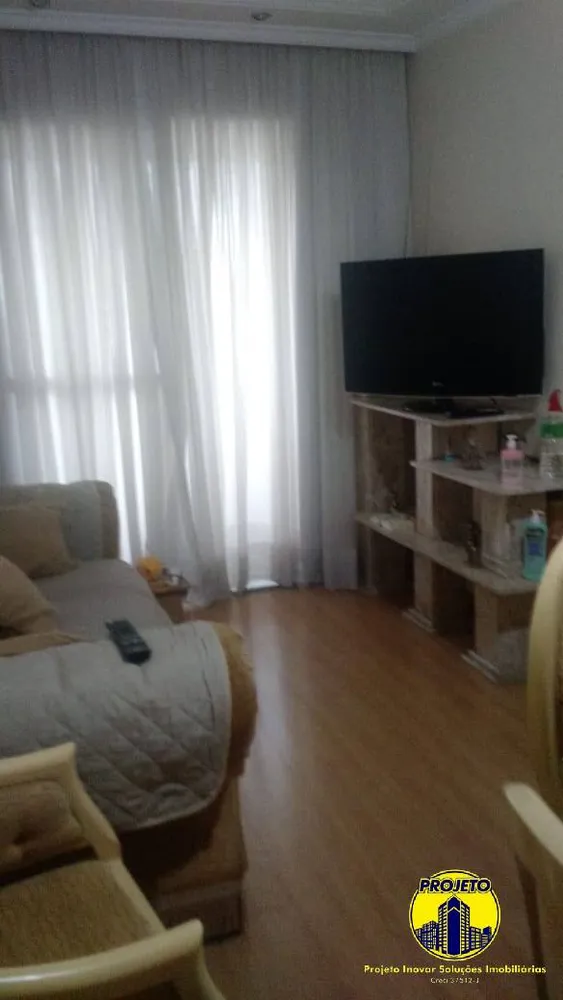 Apartamento, 2 quartos, 60 m² - Foto 2