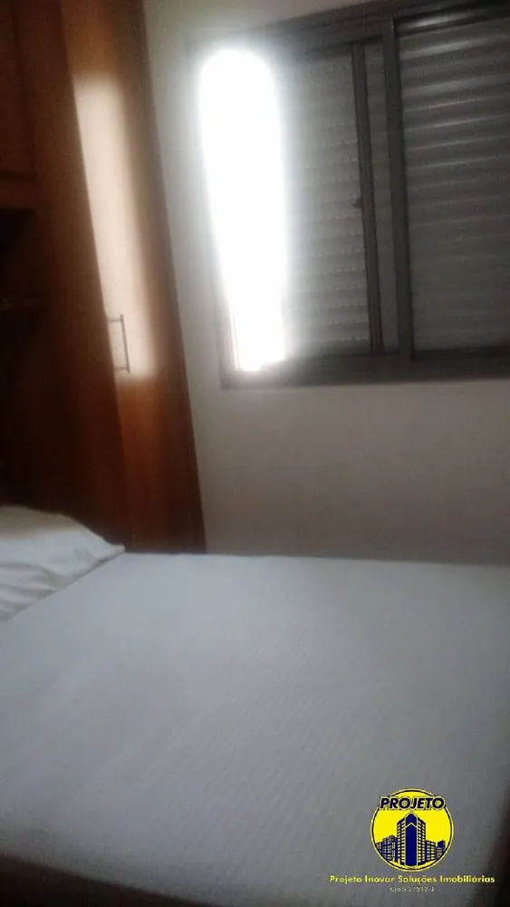 Apartamento, 2 quartos, 60 m² - Foto 12