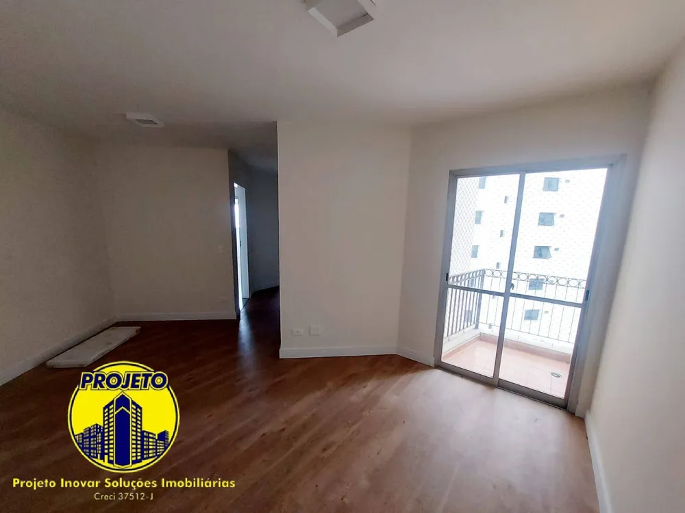Apartamento, 2 quartos, 54 m² - Foto 1