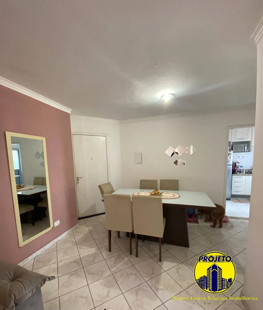 Apartamento, 2 quartos, 56 m² - Foto 3