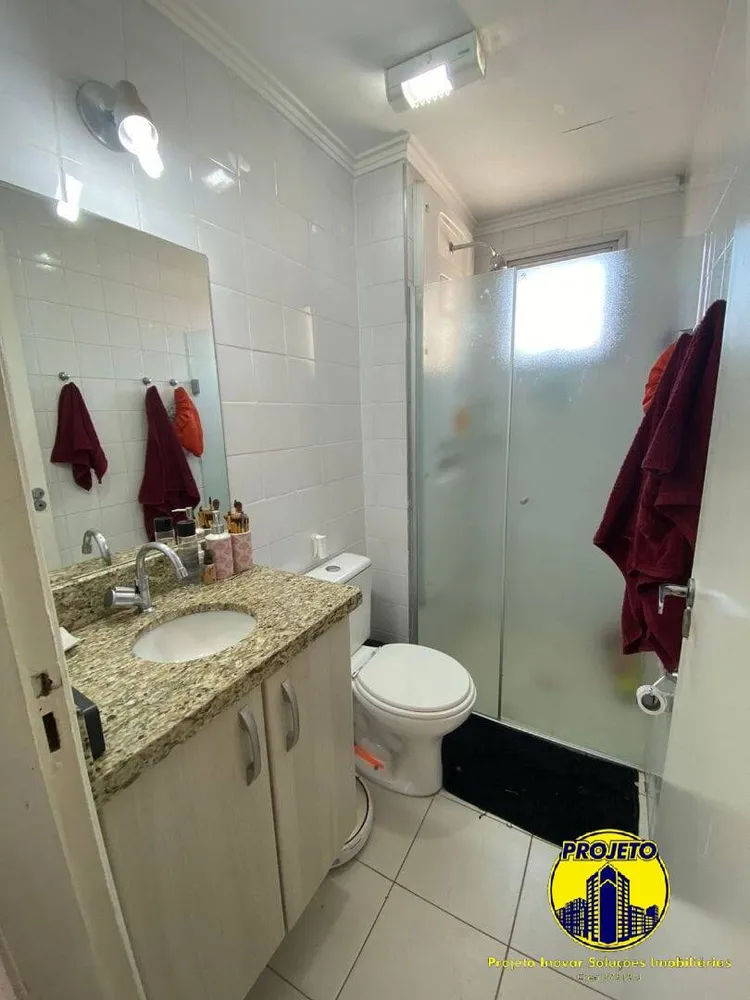 Apartamento, 2 quartos, 56 m² - Foto 1