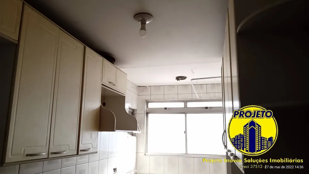 Apartamento, 2 quartos, 57 m² - Foto 8