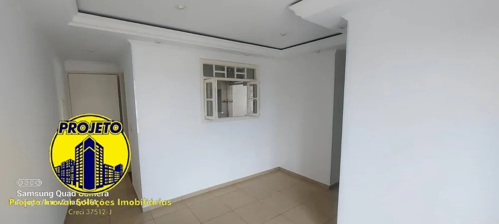 Apartamento, 2 quartos, 52 m² - Foto 1