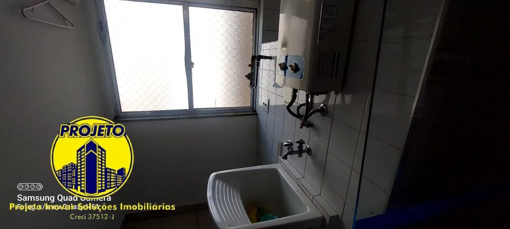 Apartamento, 2 quartos, 52 m² - Foto 2