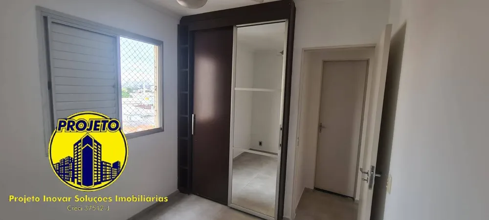 Apartamento, 2 quartos, 50 m² - Foto 3
