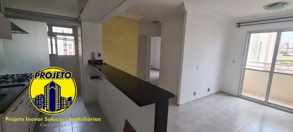 Apartamento, 2 quartos, 50 m² - Foto 1