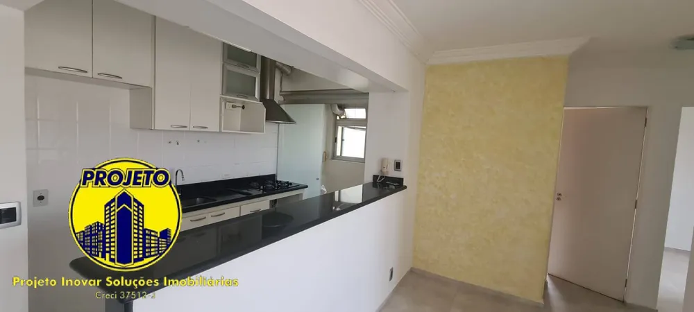 Apartamento, 2 quartos, 50 m² - Foto 4