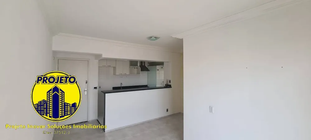 Apartamento, 2 quartos, 50 m² - Foto 1