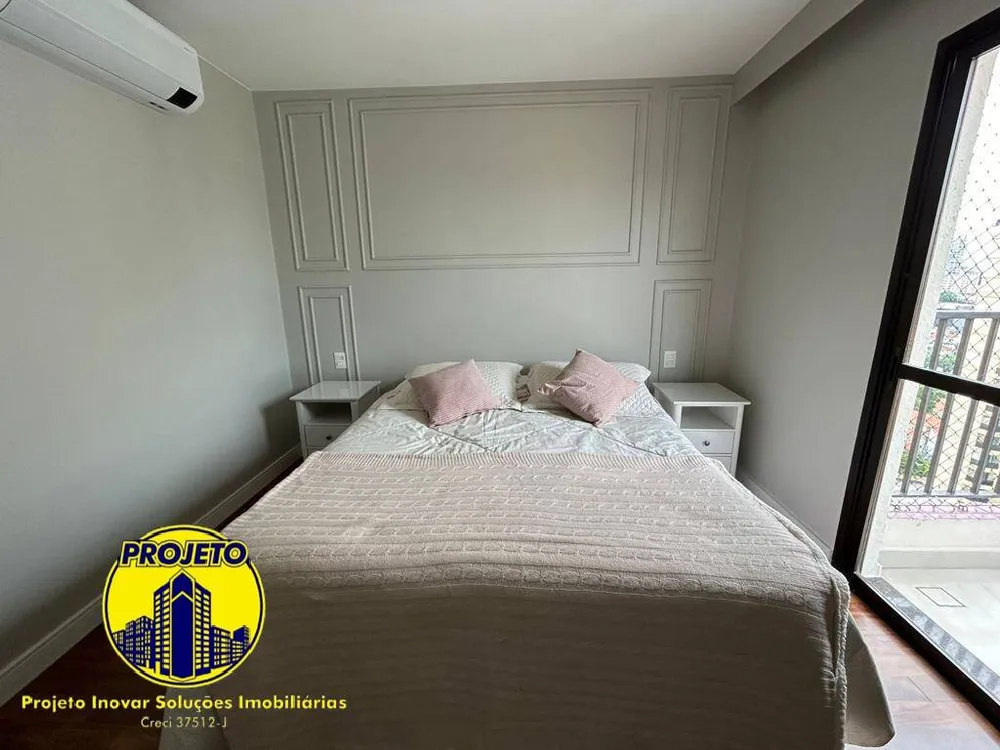 Apartamento, 3 quartos, 236 m² - Foto 5