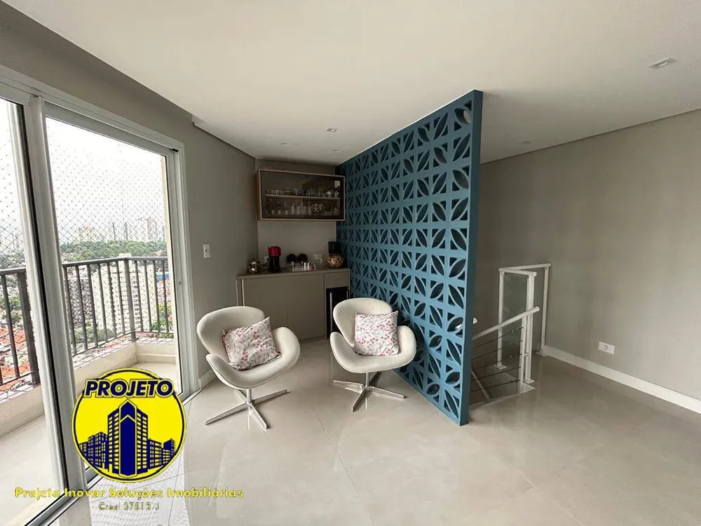 Apartamento, 3 quartos, 236 m² - Foto 12
