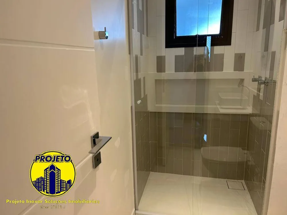 Apartamento, 3 quartos, 236 m² - Foto 4