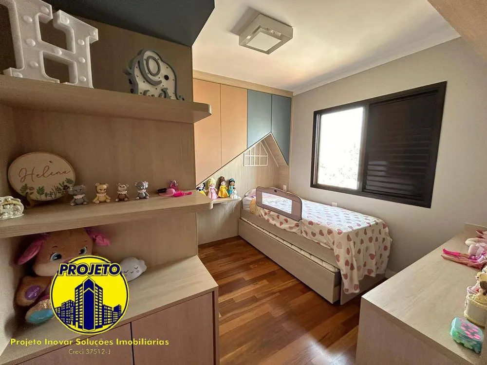 Apartamento, 3 quartos, 236 m² - Foto 11