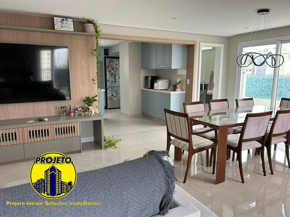 Apartamento, 3 quartos, 236 m² - Foto 1