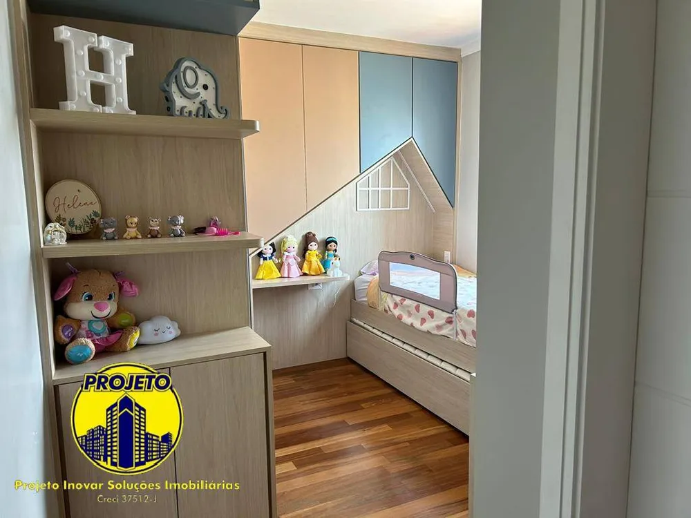 Apartamento, 3 quartos, 236 m² - Foto 8