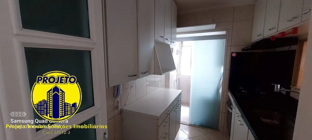 Apartamento, 3 quartos, 60 m² - Foto 1