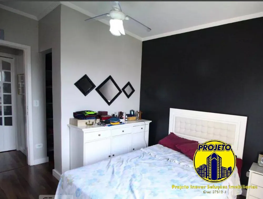 Apartamento, 3 quartos, 93 m² - Foto 1