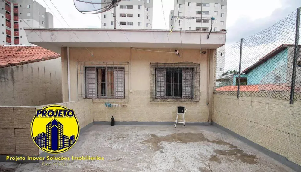 Casa, 4 quartos, 190 m² - Foto 1