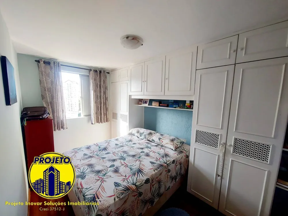 Apartamento, 2 quartos, 54 m² - Foto 4