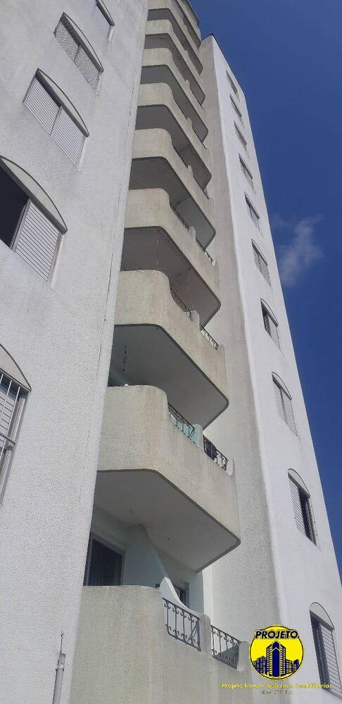 Apartamento, 1 quarto, 40 m² - Foto 1