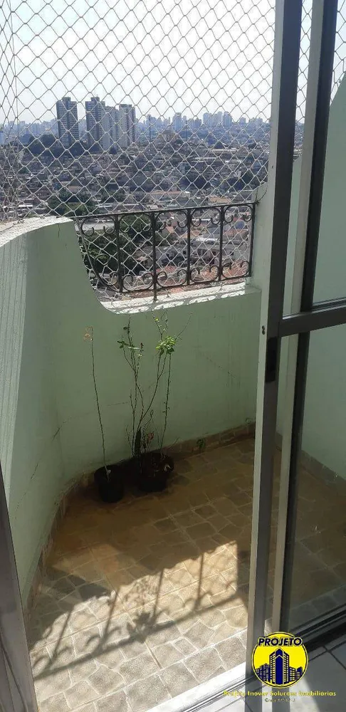 Apartamento, 1 quarto, 40 m² - Foto 7
