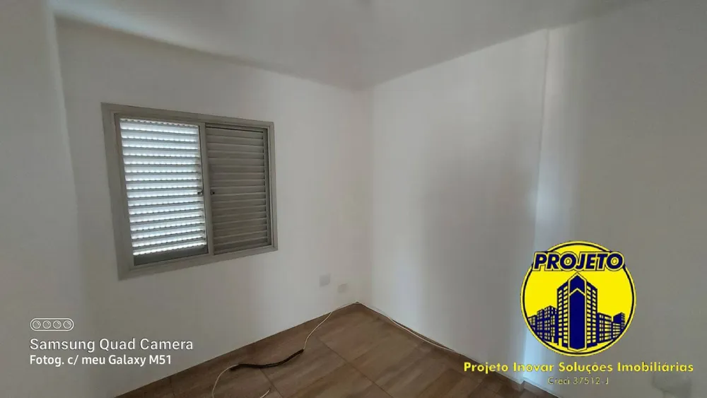 Apartamento, 2 quartos, 57 m² - Foto 4