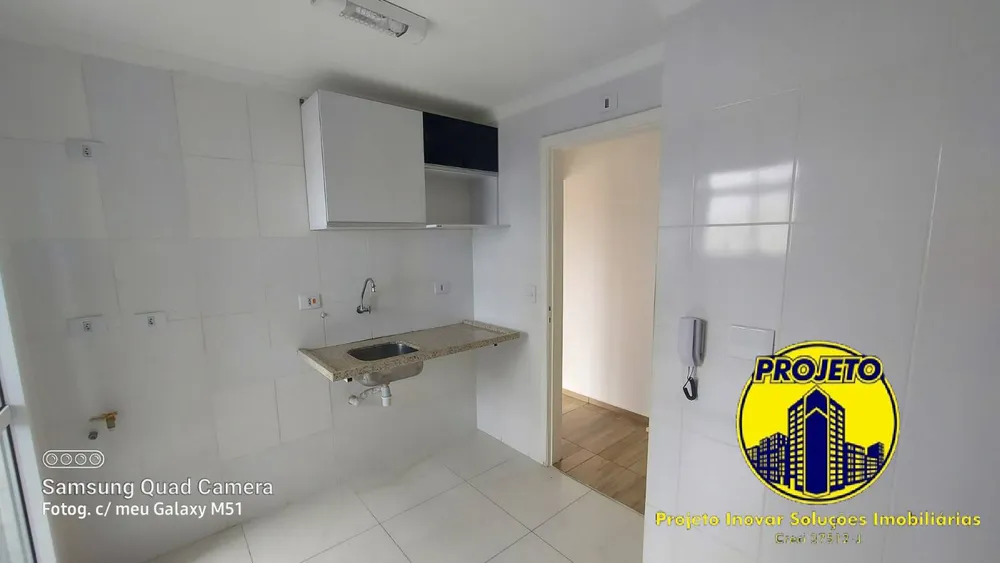 Apartamento, 2 quartos, 57 m² - Foto 6