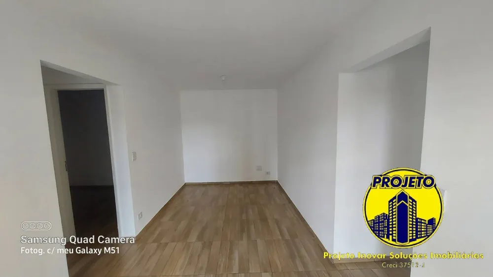 Apartamento, 2 quartos, 57 m² - Foto 1
