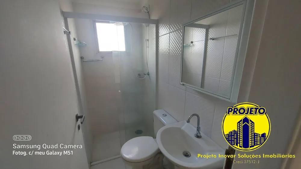 Apartamento, 2 quartos, 57 m² - Foto 8