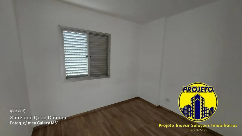 Apartamento, 2 quartos, 57 m² - Foto 12