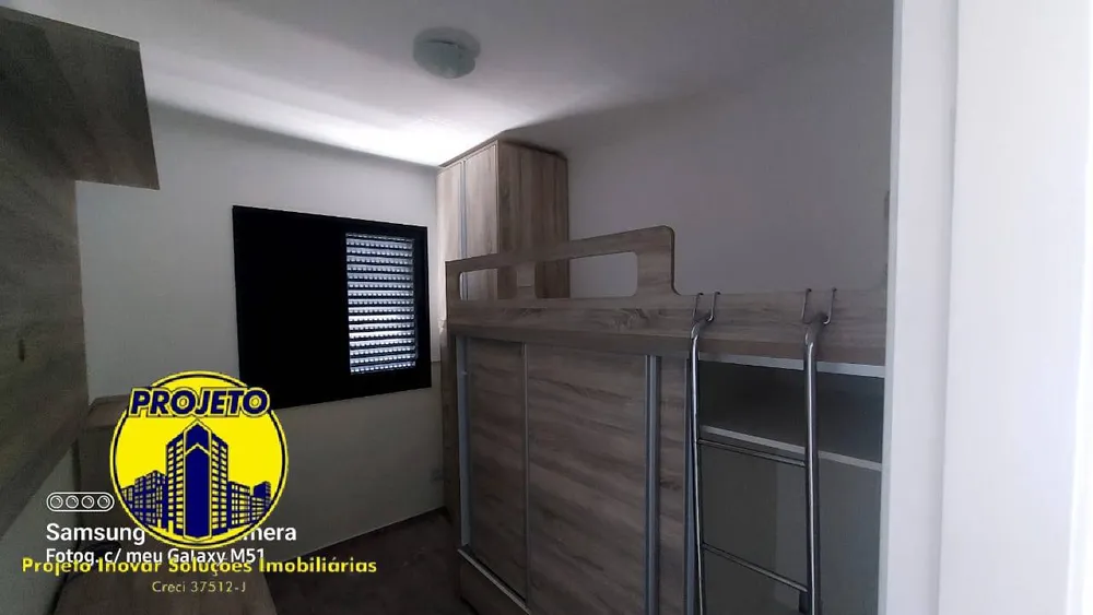 Apartamento, 2 quartos, 54 m² - Foto 7