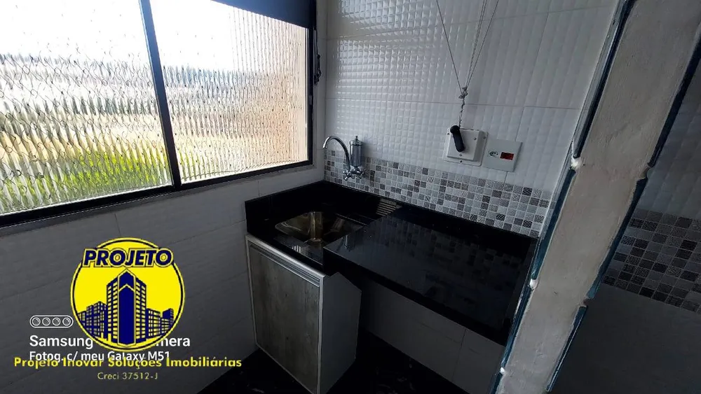 Apartamento, 2 quartos, 54 m² - Foto 11