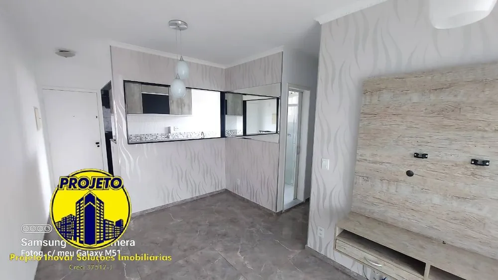 Apartamento, 2 quartos, 54 m² - Foto 5
