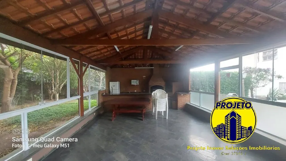 Apartamento, 2 quartos, 55 m² - Foto 1