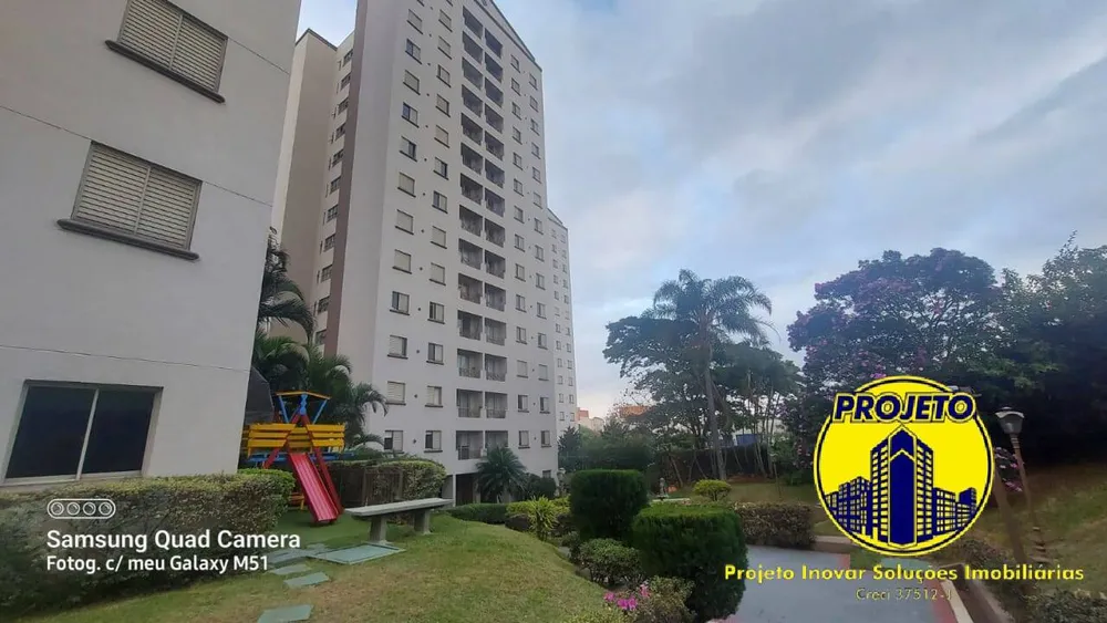 Apartamento, 2 quartos, 55 m² - Foto 2