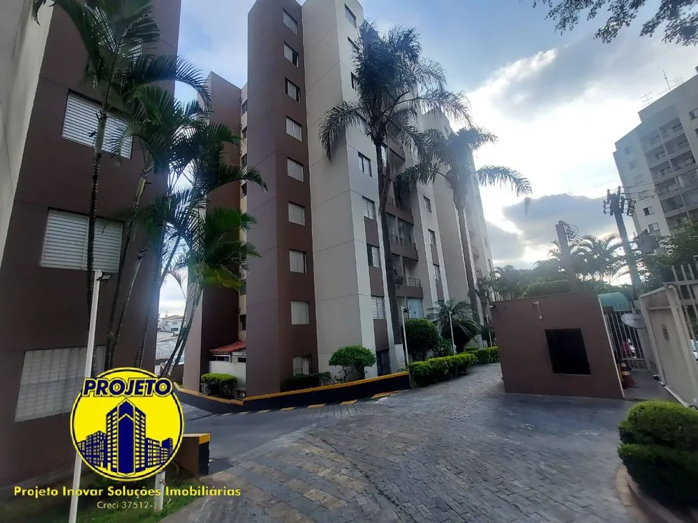Apartamento, 2 quartos, 50 m² - Foto 4