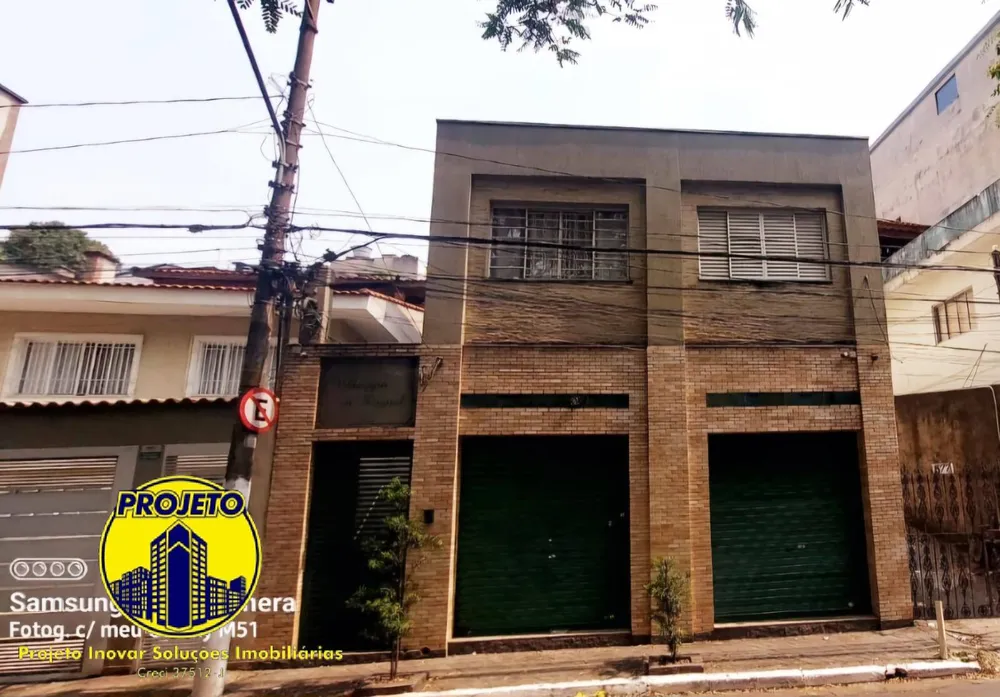 Casa de Condomínio, 1 quarto - Foto 1