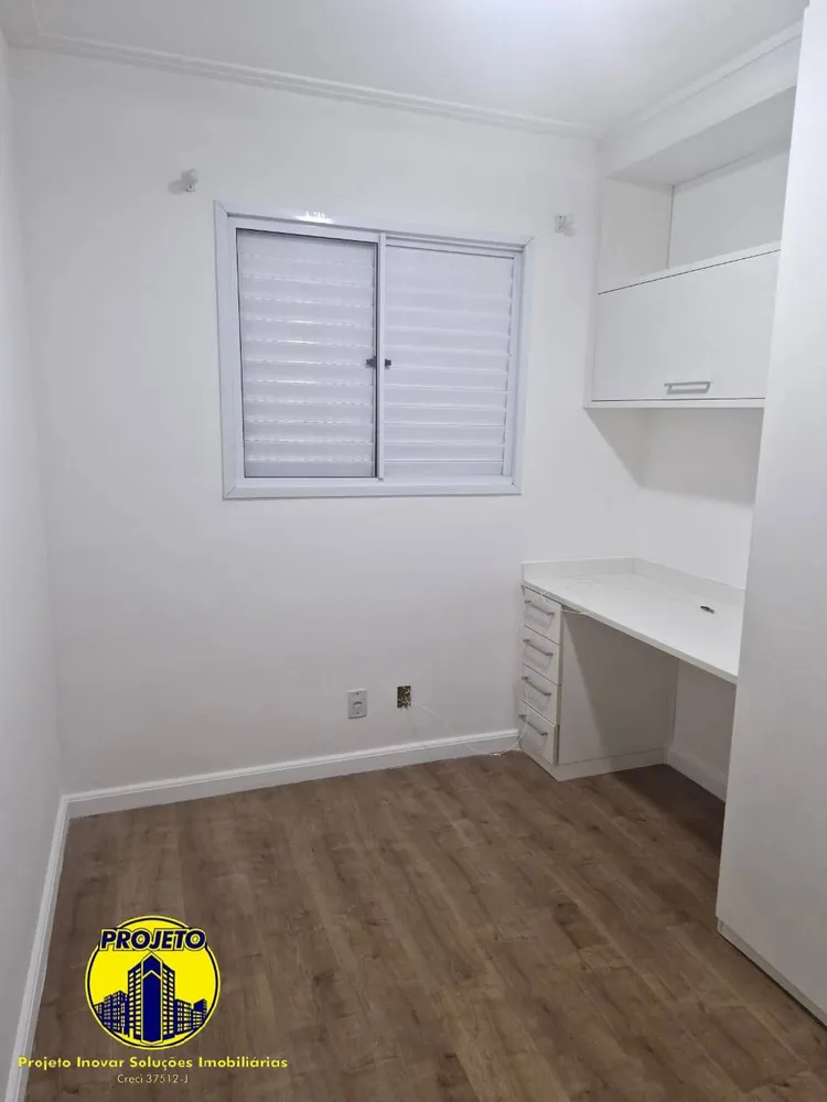 Apartamento, 2 quartos, 47 m² - Foto 7