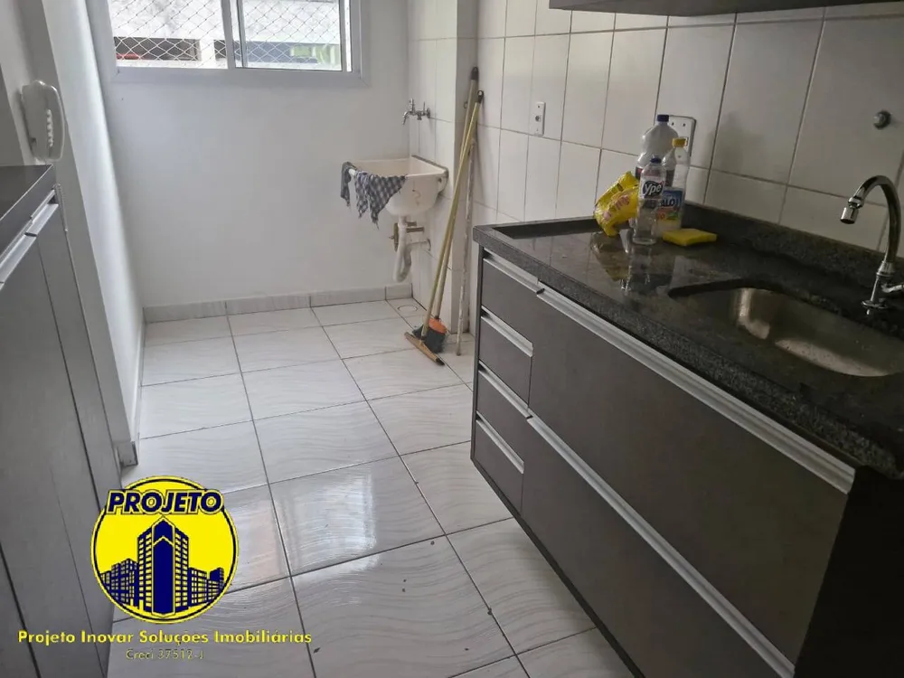 Apartamento, 2 quartos, 47 m² - Foto 5